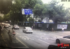 澳门百家乐网址_澳门百家乐网站_澳门百家乐官网_华西医院片区交通调整后迎首