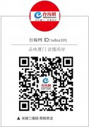 澳门百家乐网址_澳门百家乐网站_澳门百家乐官网_村里要发展生态经济